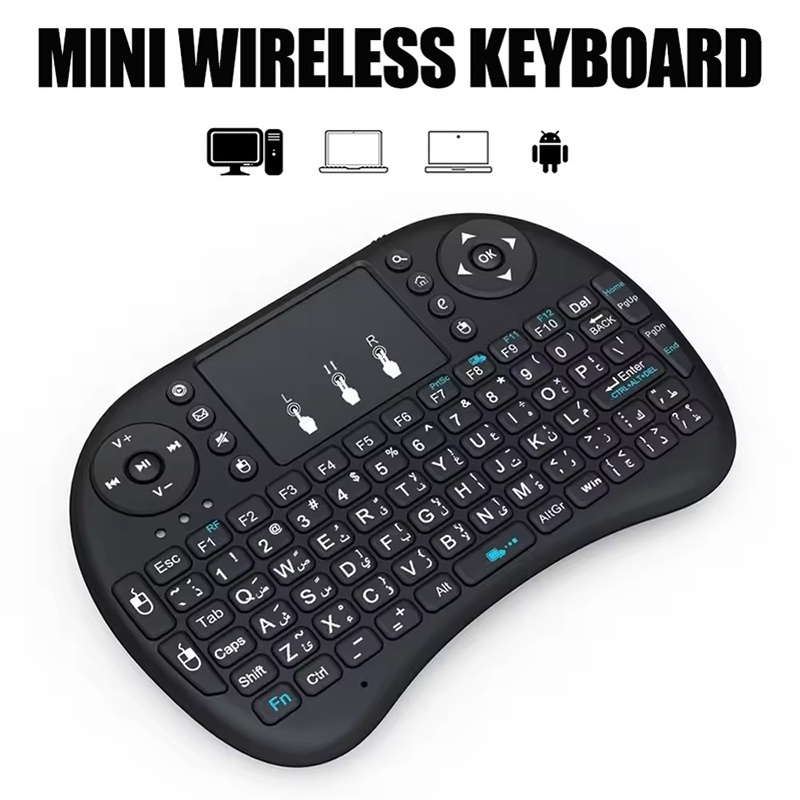 Wireless Keyboard Mini - Mini-Wireless-Tastatur, 2,4 GHz, ohne Hintergrundbeleuchtung, Maus,