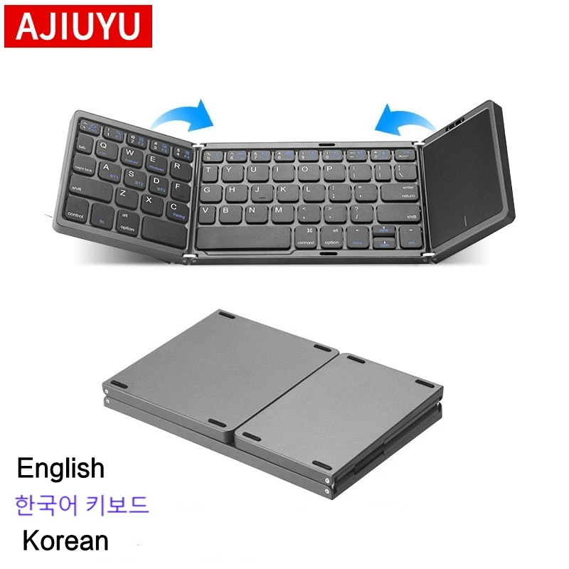 Wireless Keyboard Mini - Koreanische englische tragbare Mini-Klapptastatur, kabellose Bluetooth-Tastatur