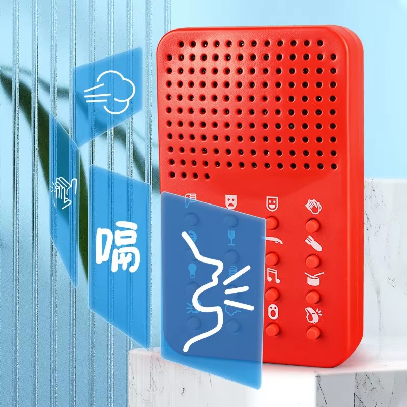 Lustiges Kompaktes Soundgerät  – Electronics Gadgets To Gift Bewertung und Preis