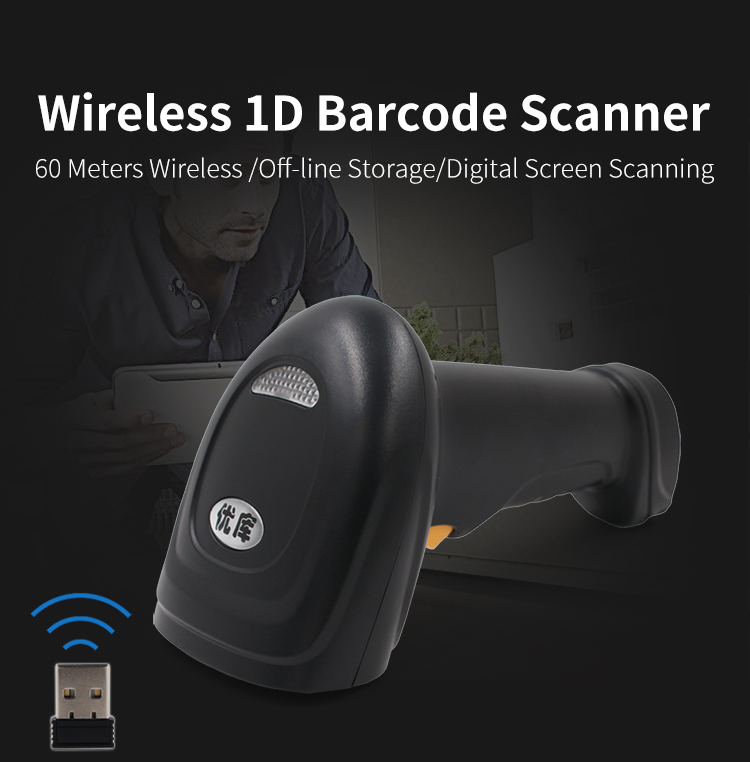 Laser 1D Akku-Barcode-Scanner  – Barcode Scanner Wireless Bewertung und Preis