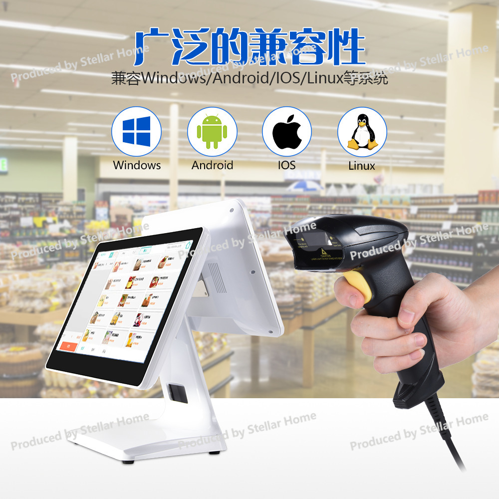 Eindimensionale QR-Code-kabelg – Barcode Scanner Wireless Bewertung und Preis