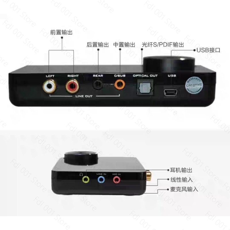 Für externe USB 5.1-Soundkarte – Usb Sound Card External Bewertung und Preis