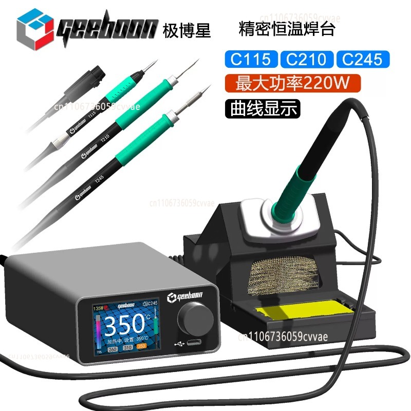 TC22 240W Lötstation-Set mit S – Electronics Stuff Bewertung und Preis